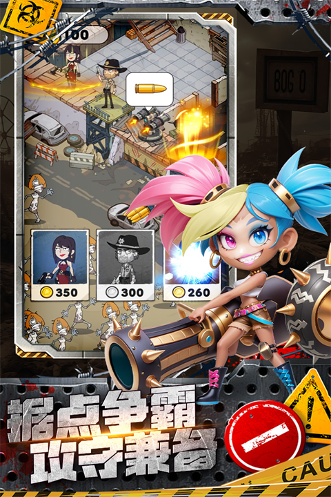 加勒比帝国小游戏最新版下载-加勒比帝国小游戏安卓版下载v1.0.1