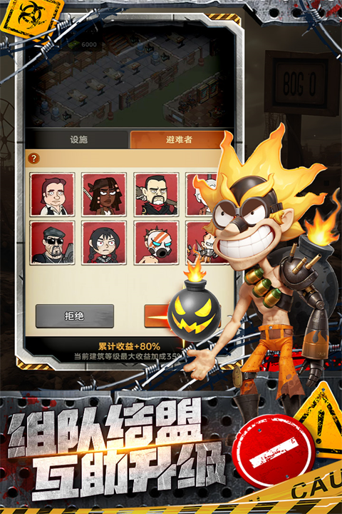 加勒比帝国小游戏最新版下载-加勒比帝国小游戏安卓版下载v1.0.1