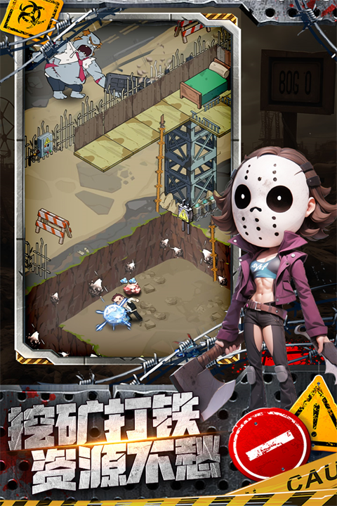 加勒比帝国小游戏最新版下载-加勒比帝国小游戏安卓版下载v1.0.1