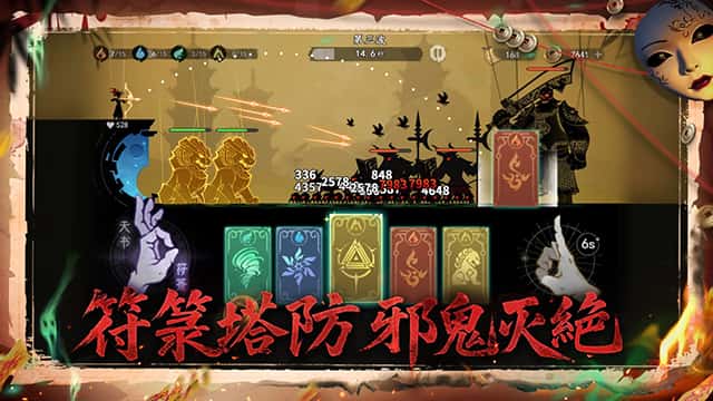 遗弃之地手机版下载-遗弃之地安卓版下载v0.1.3