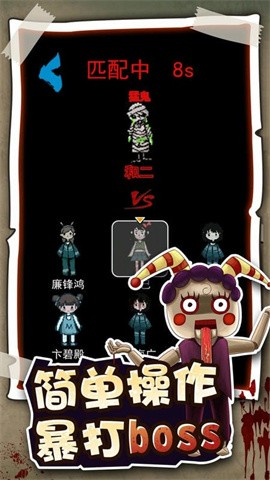 逃生高手安卓版下载-逃生高手手机版下载v1.2.14