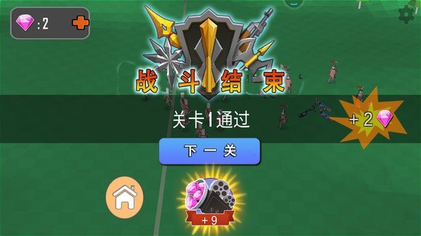 全面沙盒模拟器手游下载-全面沙盒模拟器中文版下载v1.1