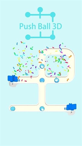 策略推球3D中文版下载-策略推球3DPush Ball 3D下载v1.0.1