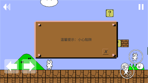 你有猫病吧游戏正版下载-你有猫病吧手机版下载v1.01