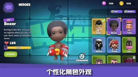 潮流射击游戏无限子弹最新版（内置菜单）下载-潮流射击游戏汉化版下载v0.3.1