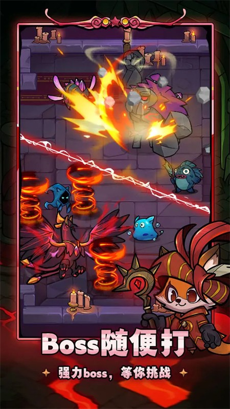 剑与黎明免费版下载-剑与黎明手机版下载v1.0.1