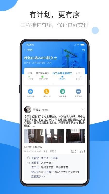 8951b31b2a0c18ef085b92baeb89394c