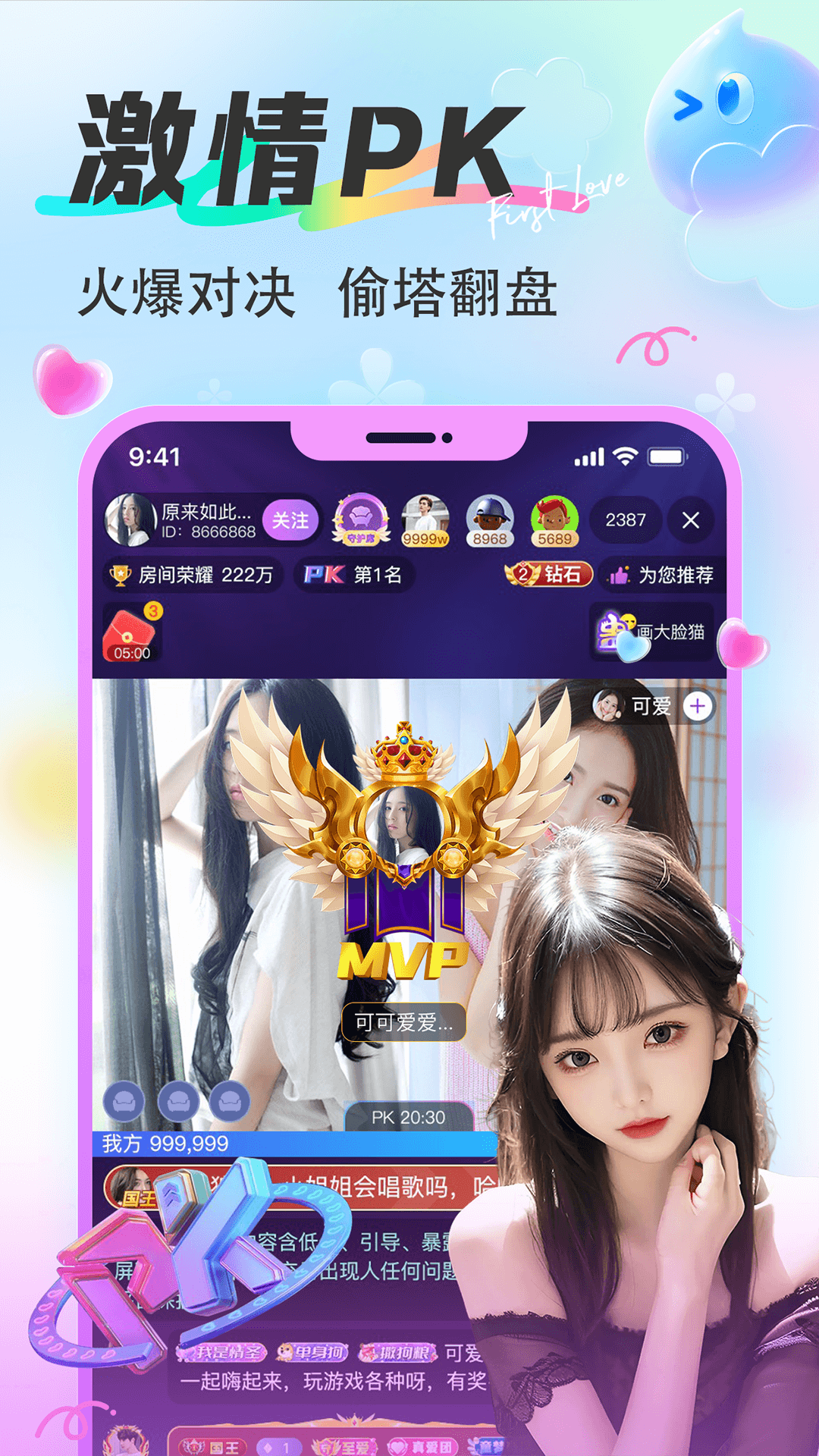 005423-68d816bfc4bff