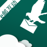e邮互动软件