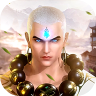 地藏诛魔录for ios