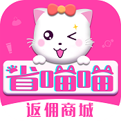 喵喵AR v1.2 安卓版