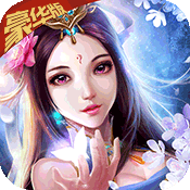 大唐豪侠传ios版 v1.2.11 苹果版