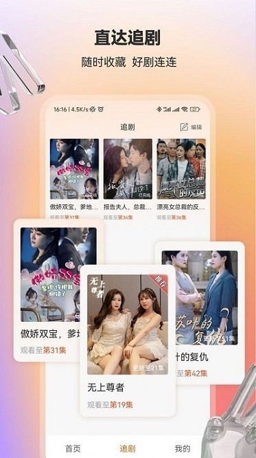 9ee2b77b894405a32cbf8c7946055851