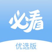 必看日剧苹果版