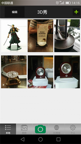 bac341bd-dc9a-46f7-8d89-4df6e002d6bd