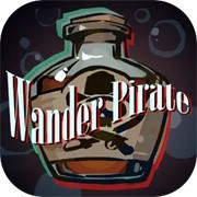 WanderPirate最新版