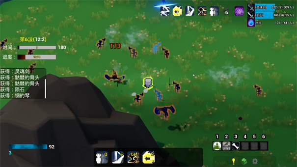 WanderPirate手机版下载-WanderPirate最新版下载v1.0