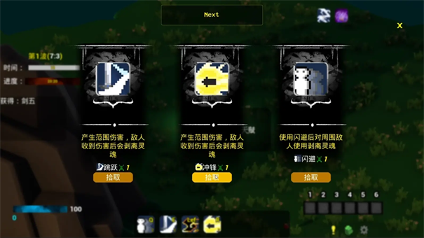 WanderPirate手机版下载-WanderPirate最新版下载v1.0