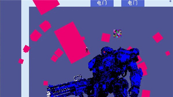 芯骇超控手机版下载-芯骇超控最新版下载v1.1