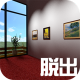 逃脱游戏画廊最新版游戏
