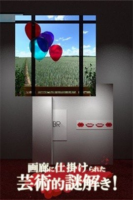 逃脱游戏画廊安卓版无广告版下载-逃脱游戏画廊最新版游戏下载v1.01