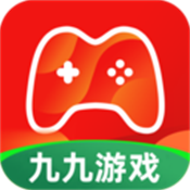 九九游戏中心官方