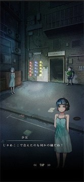 逃脱游戏路地囊汉化版下载-逃脱游戏路地囊手游最新下载v1.0.2