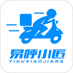 易呼小匠（手机接单赚钱软件）安卓版