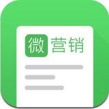 营销日报APP下载-营销日报安卓版下载v1.0.2