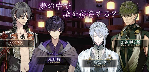 梦幻楼与不眠之蝶汉化版下载-梦幻楼与不眠之蝶安卓版下载v1.0.0