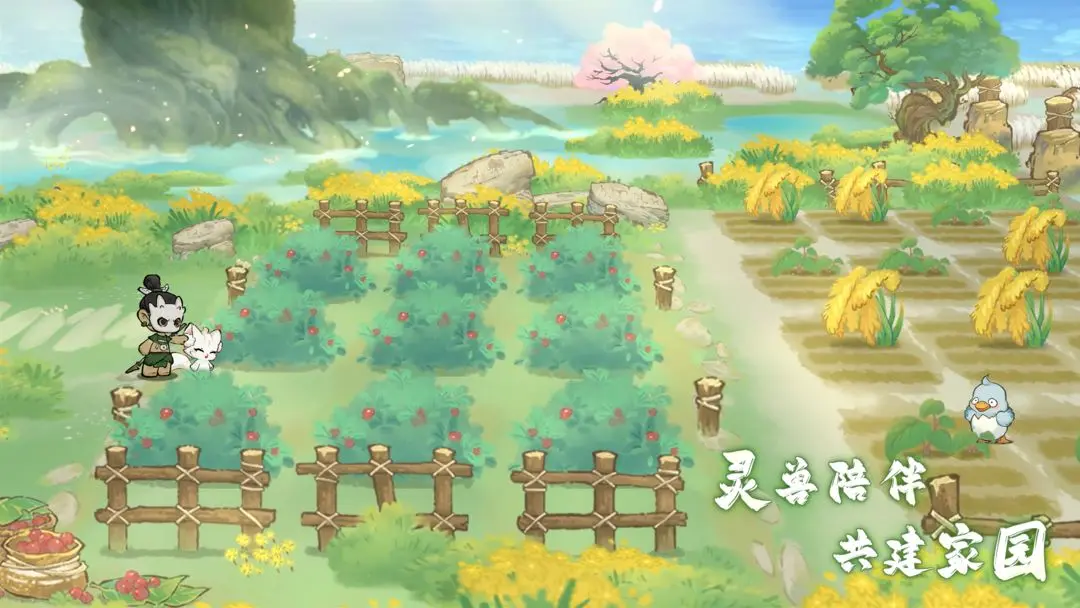 山海进化录最新版下载-山海进化录安卓版下载v2.0.0