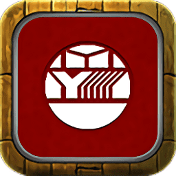 翻译局彝文智能输入法苹果版