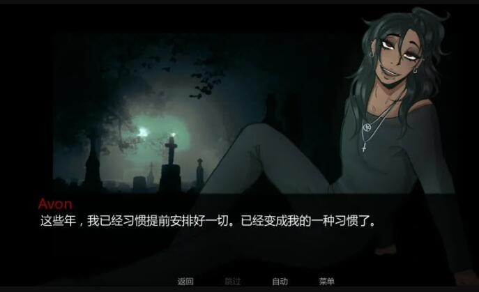 在墓园约会手机版下载-在墓园约会最新版下载v1.0