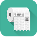 马桶阅读安卓版