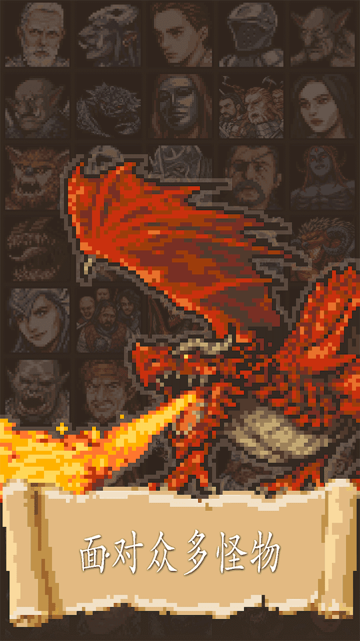 冒险生活中文版下载-冒险生活手机版下载v1.2.39