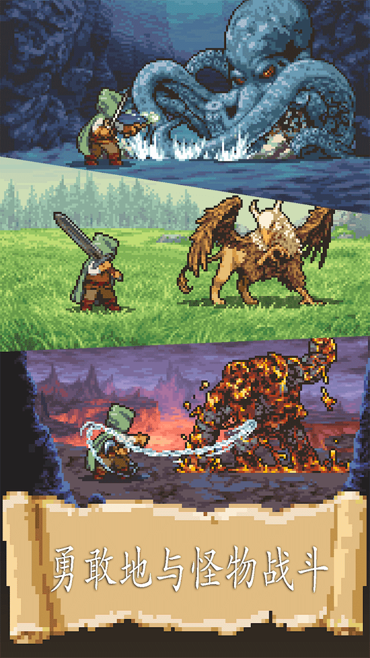 冒险生活中文版下载-冒险生活手机版下载v1.2.39