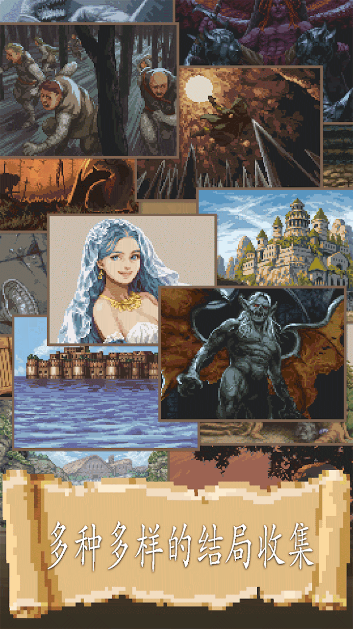 冒险生活中文版下载-冒险生活手机版下载v1.2.39