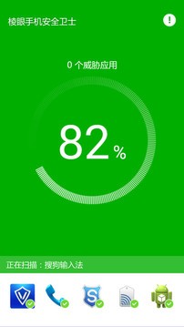 106_d7bda20a1a5396e2cf32b9c37db81aa5_234x360