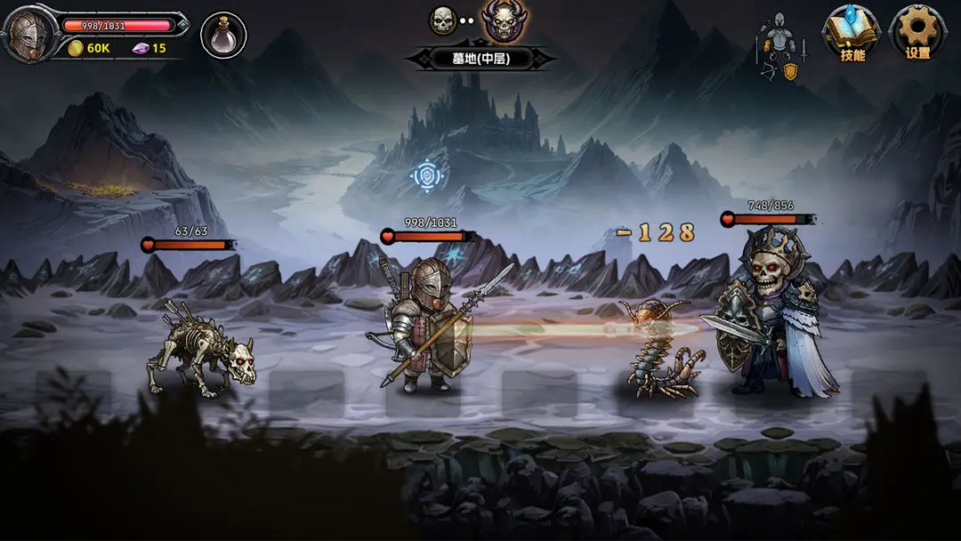 DarkRanger最新版下载-DarkRanger手机版下载v1.03