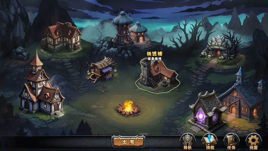 DarkRanger最新版下载-DarkRanger手机版下载v1.03