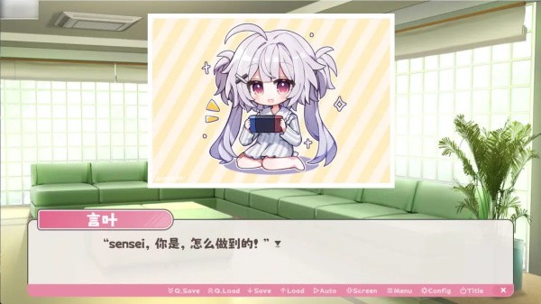 Winter Memories安卓版下载-Winter Memories中文版下载v1.5