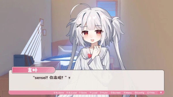 Winter Memories安卓版下载-Winter Memories中文版下载v1.5