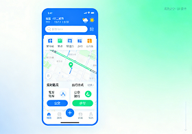 实用的地图出行软件合集
