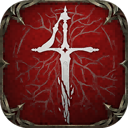 地下城堡4最新版