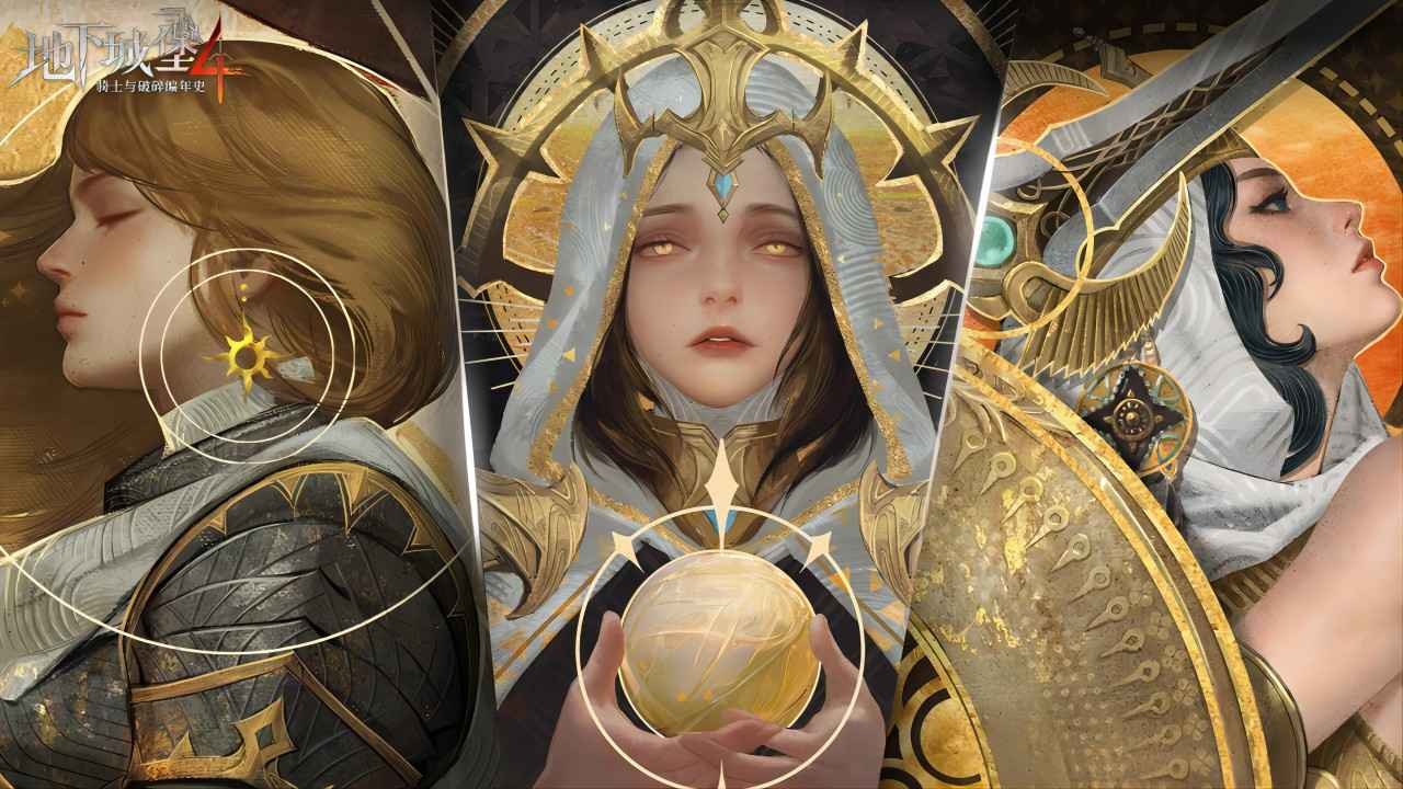 地下城堡4安卓版下载-地下城堡4最新版下载v1.0.31