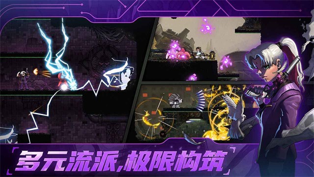 绝地鸭卫最新版下载-绝地鸭卫安卓版下载v0.2.3