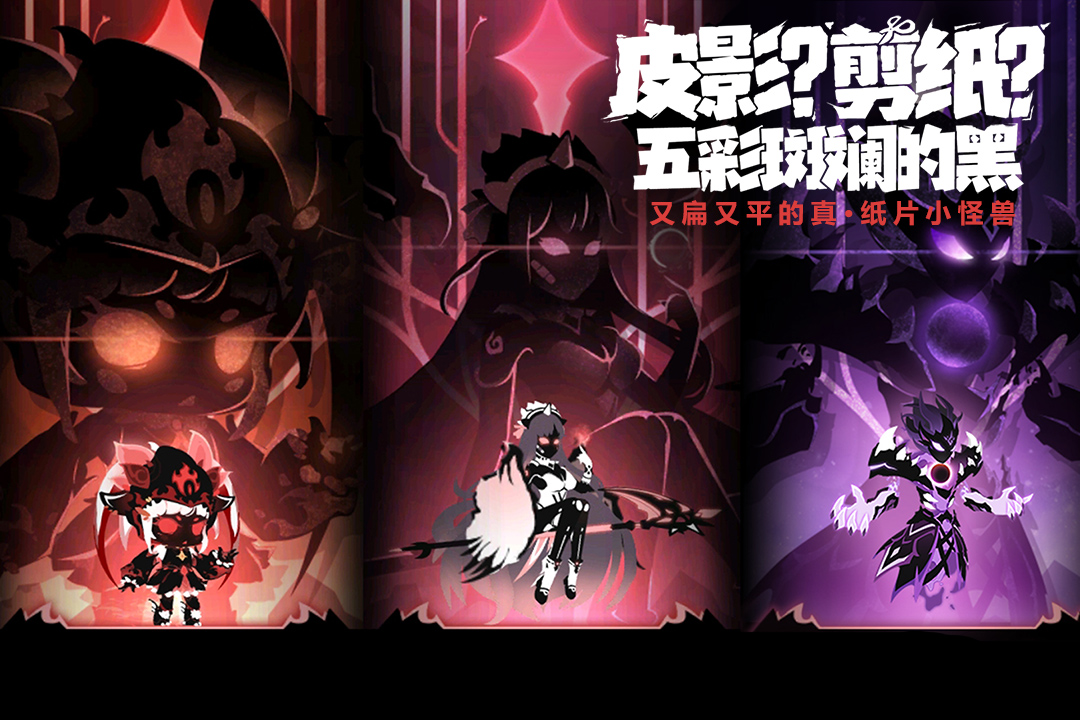 超进化物语2官服安卓版下载-超进化物语2官服最新版下载v1.82.2025061101S.G