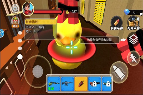 细思极恐之诡异都市密录中文公测版（附兑换码）下载-细思极恐之诡异都市密录安卓版下载v1.0.4