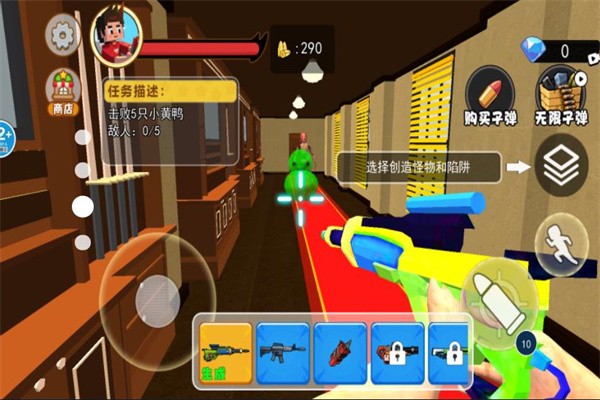 细思极恐之诡异都市密录中文公测版（附兑换码）下载-细思极恐之诡异都市密录安卓版下载v1.0.4