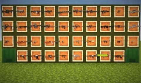 我的世界：3D枪械模组中文最新版下载-我的世界：3D枪械模组下载v1.16.221.01